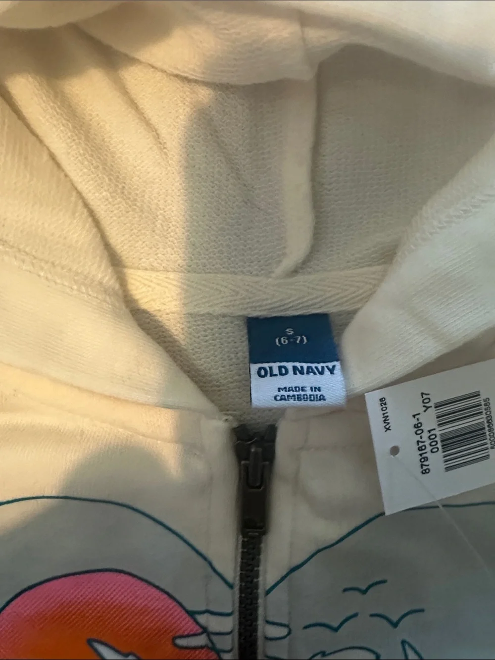 Old Navy three old